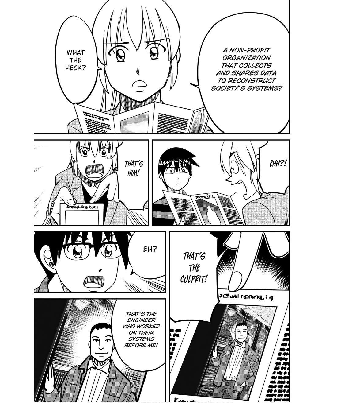 Q.E.D. iff - Shoumei Shuuryou chapter 50 page 65