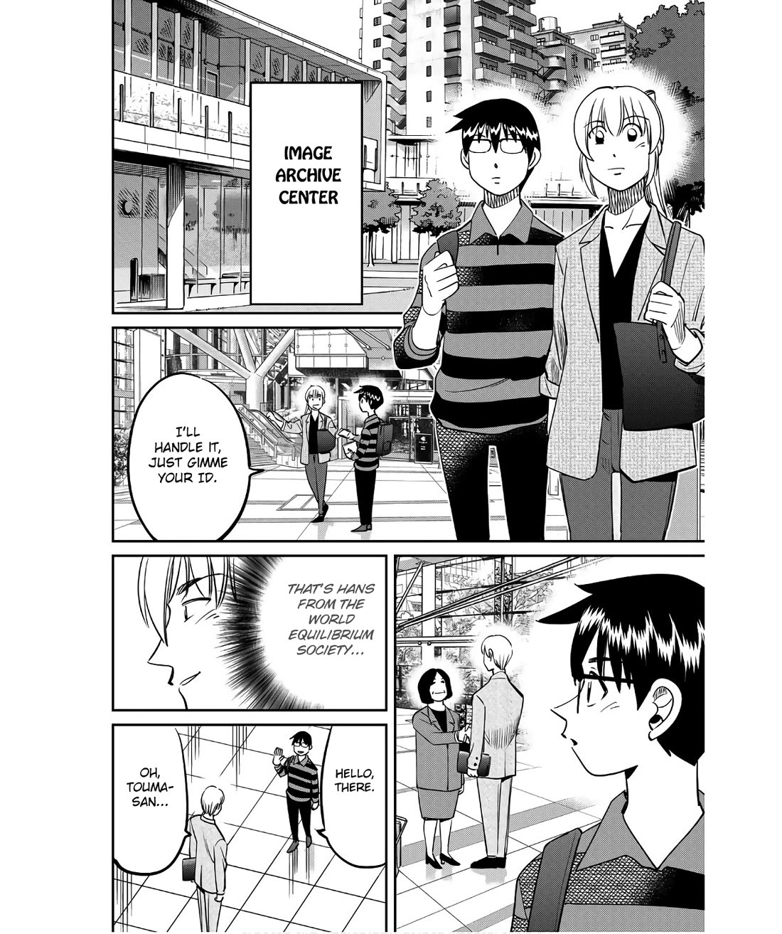 Q.E.D. iff - Shoumei Shuuryou chapter 50 page 68