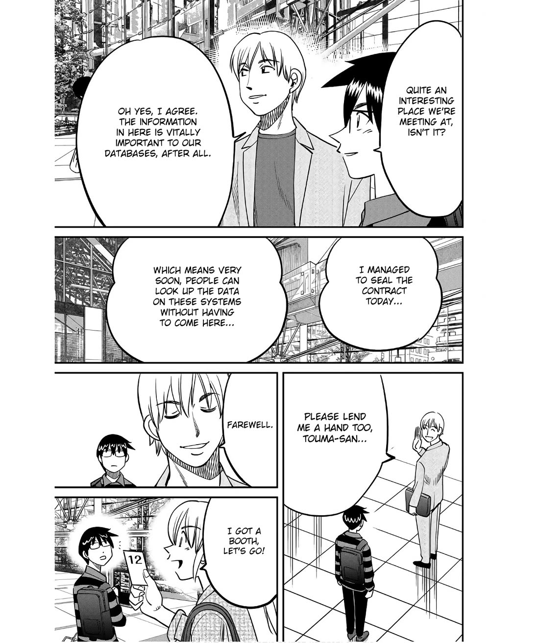 Q.E.D. iff - Shoumei Shuuryou chapter 50 page 69