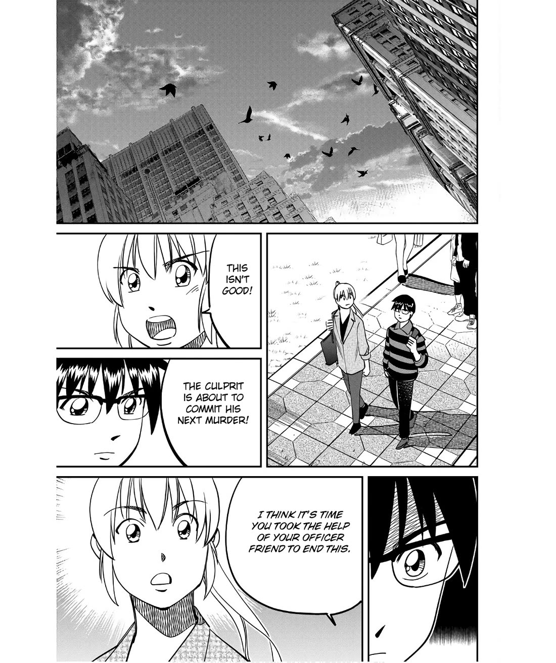 Q.E.D. iff - Shoumei Shuuryou chapter 50 page 71
