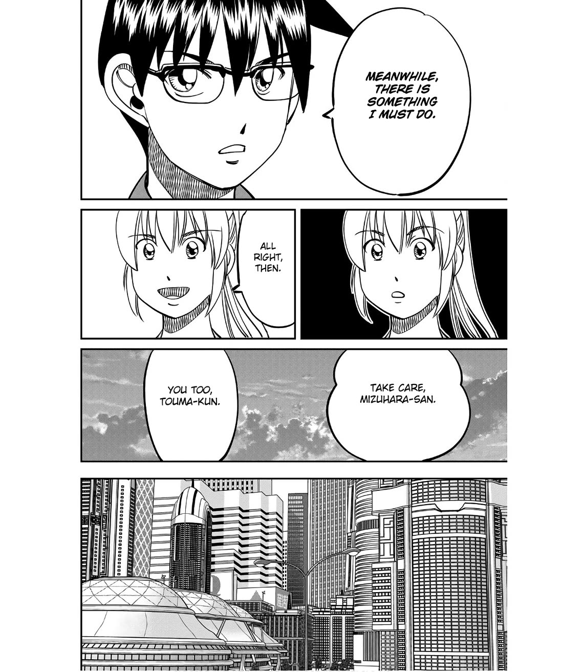 Q.E.D. iff - Shoumei Shuuryou chapter 50 page 72