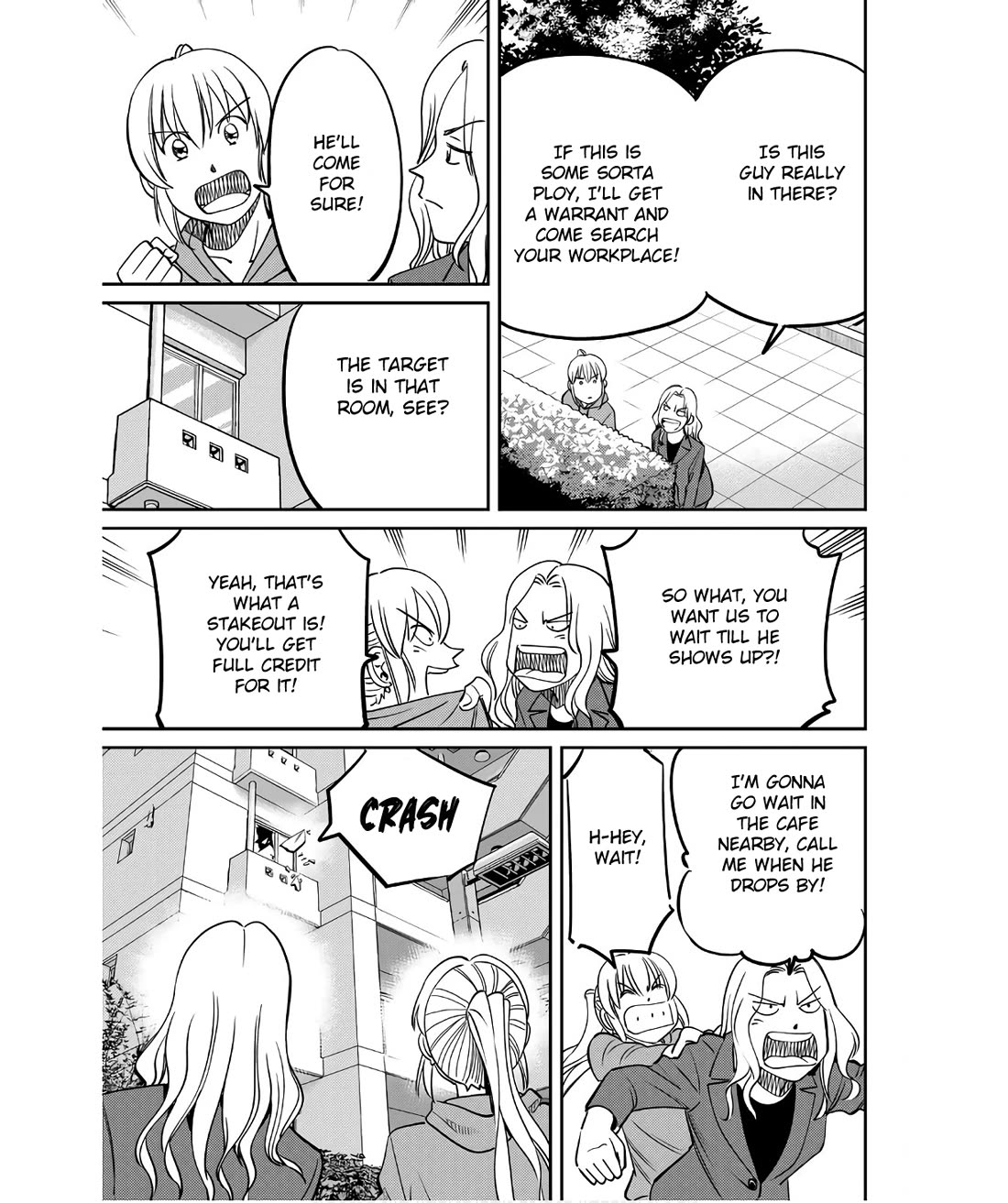 Q.E.D. iff - Shoumei Shuuryou chapter 50 page 73
