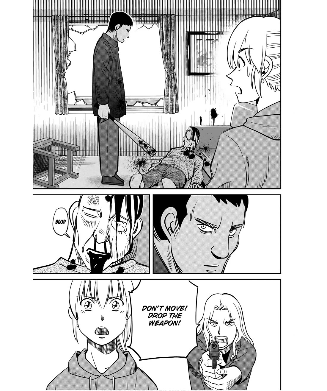 Q.E.D. iff - Shoumei Shuuryou chapter 50 page 75