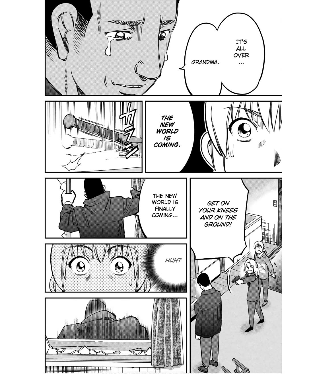 Q.E.D. iff - Shoumei Shuuryou chapter 50 page 76