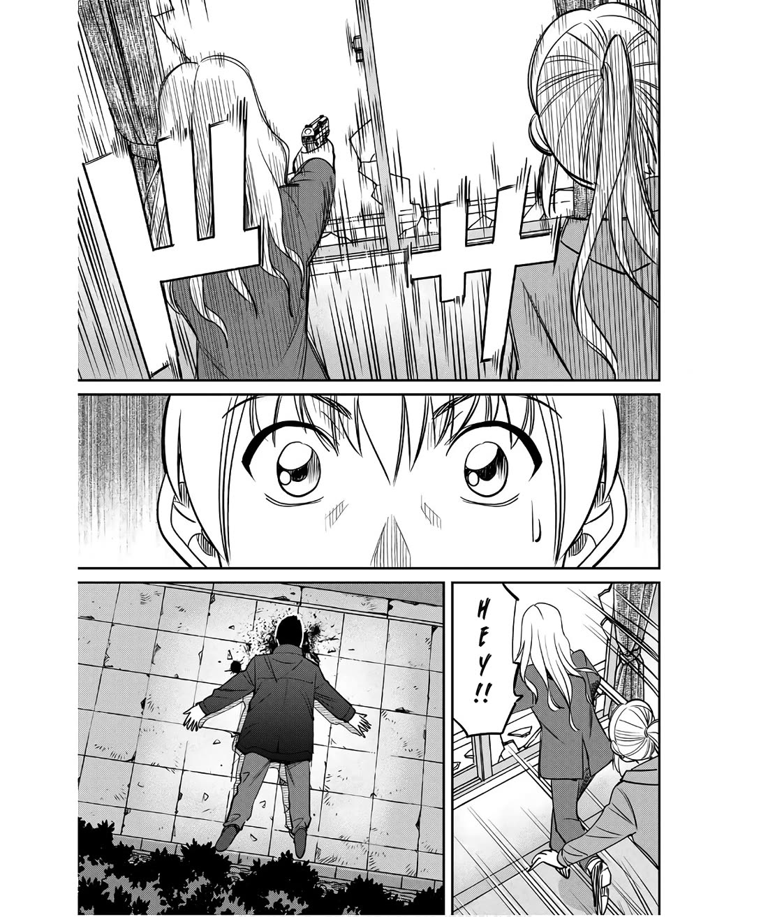 Q.E.D. iff - Shoumei Shuuryou chapter 50 page 77