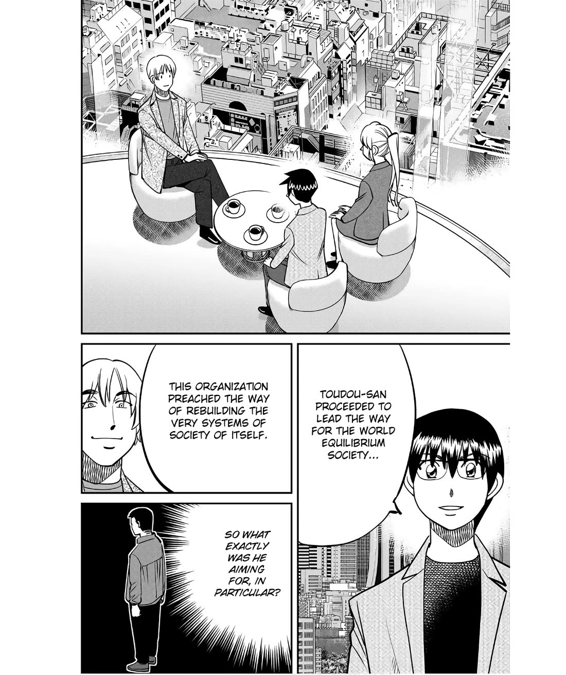 Q.E.D. iff - Shoumei Shuuryou chapter 50 page 82