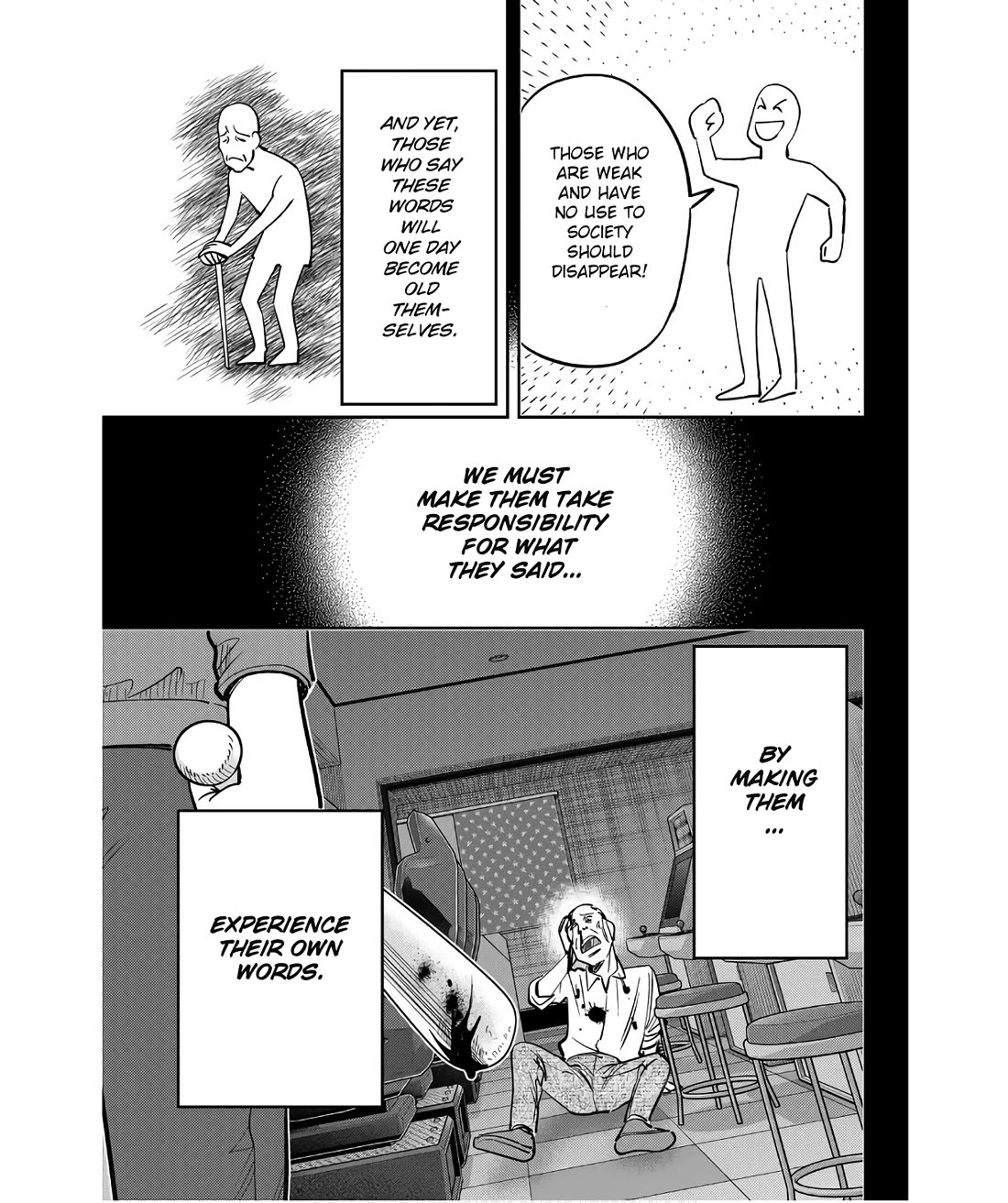 Q.E.D. iff - Shoumei Shuuryou chapter 50 page 87