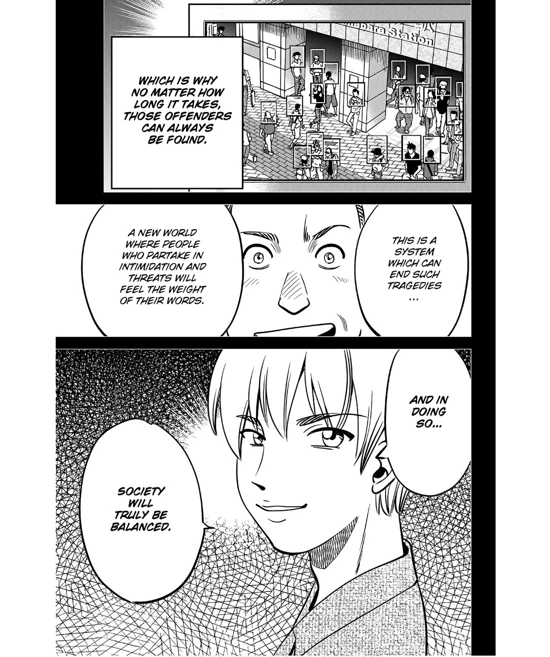 Q.E.D. iff - Shoumei Shuuryou chapter 50 page 89