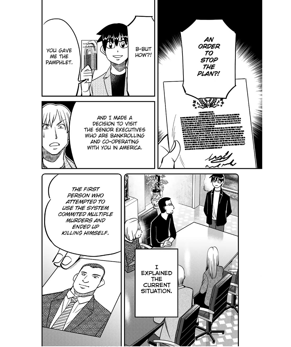 Q.E.D. iff - Shoumei Shuuryou chapter 50 page 92