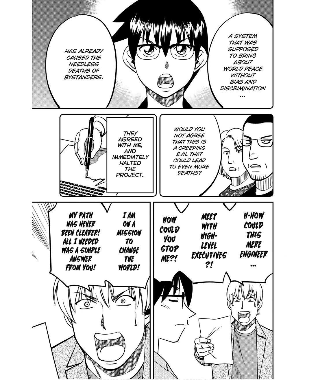 Q.E.D. iff - Shoumei Shuuryou chapter 50 page 93