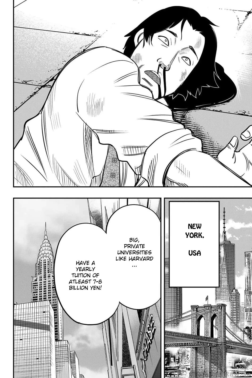 Q.E.D. iff - Shoumei Shuuryou chapter 51 page 10