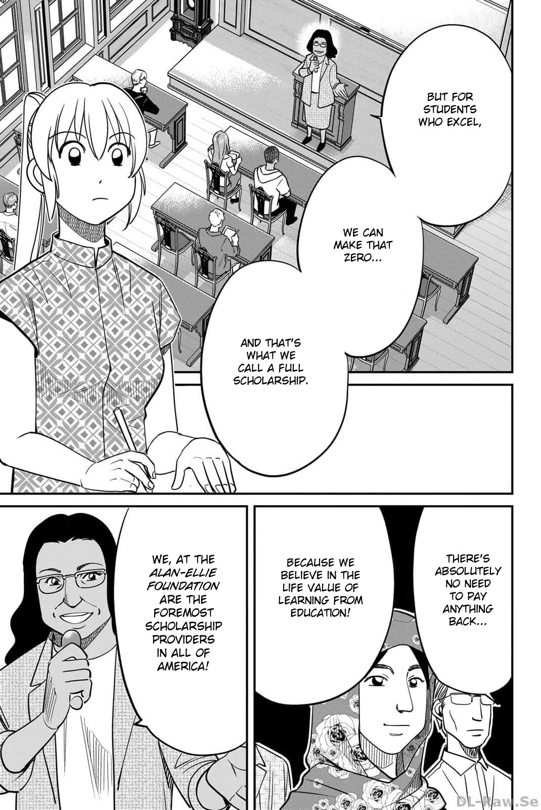 Q.E.D. iff - Shoumei Shuuryou chapter 51 page 11