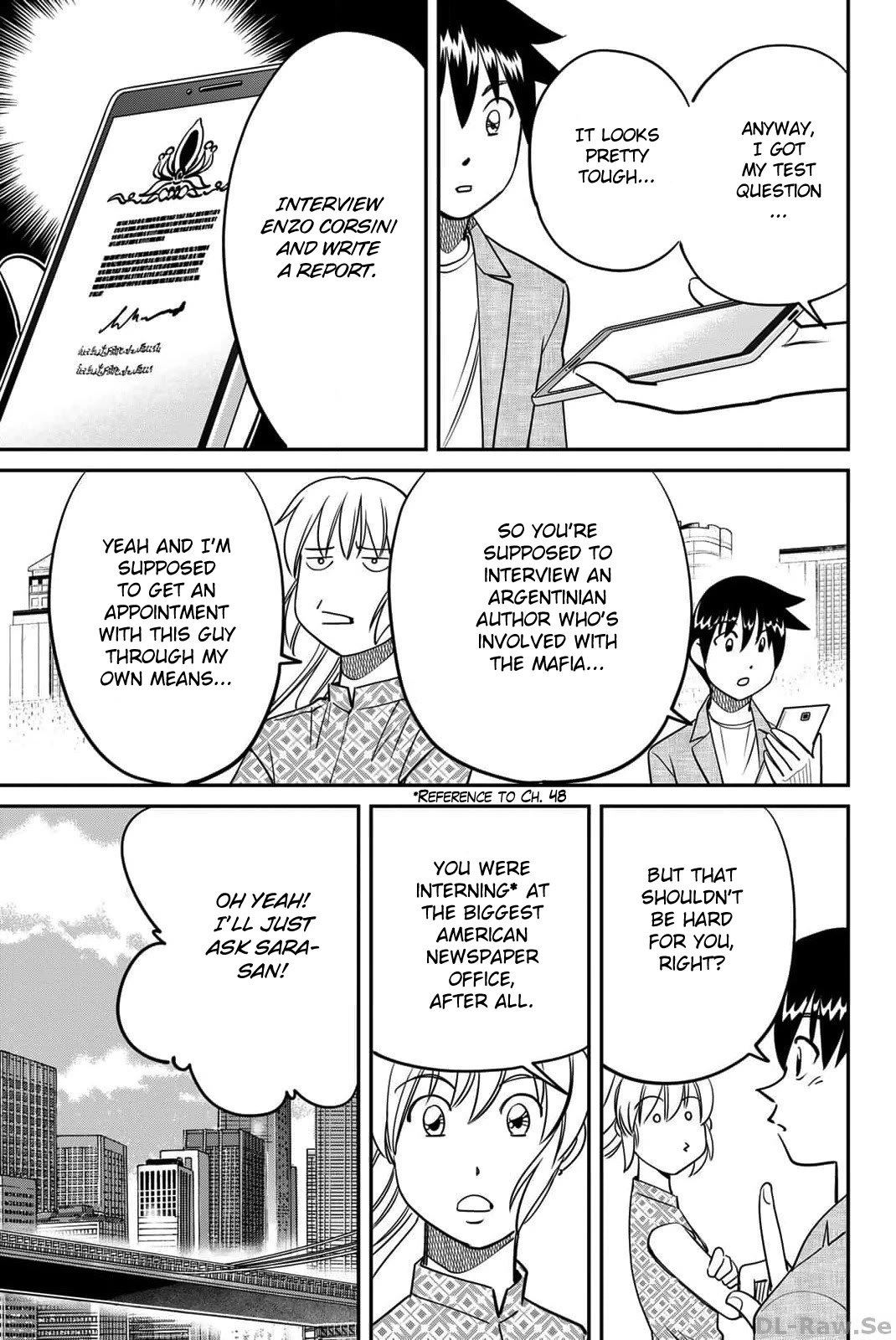 Q.E.D. iff - Shoumei Shuuryou chapter 51 page 13