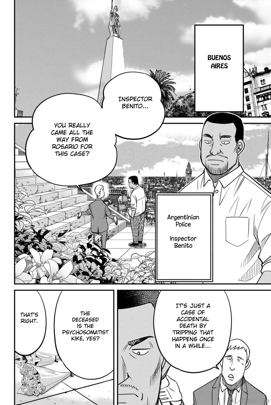 Q.E.D. iff - Shoumei Shuuryou chapter 51 page 14