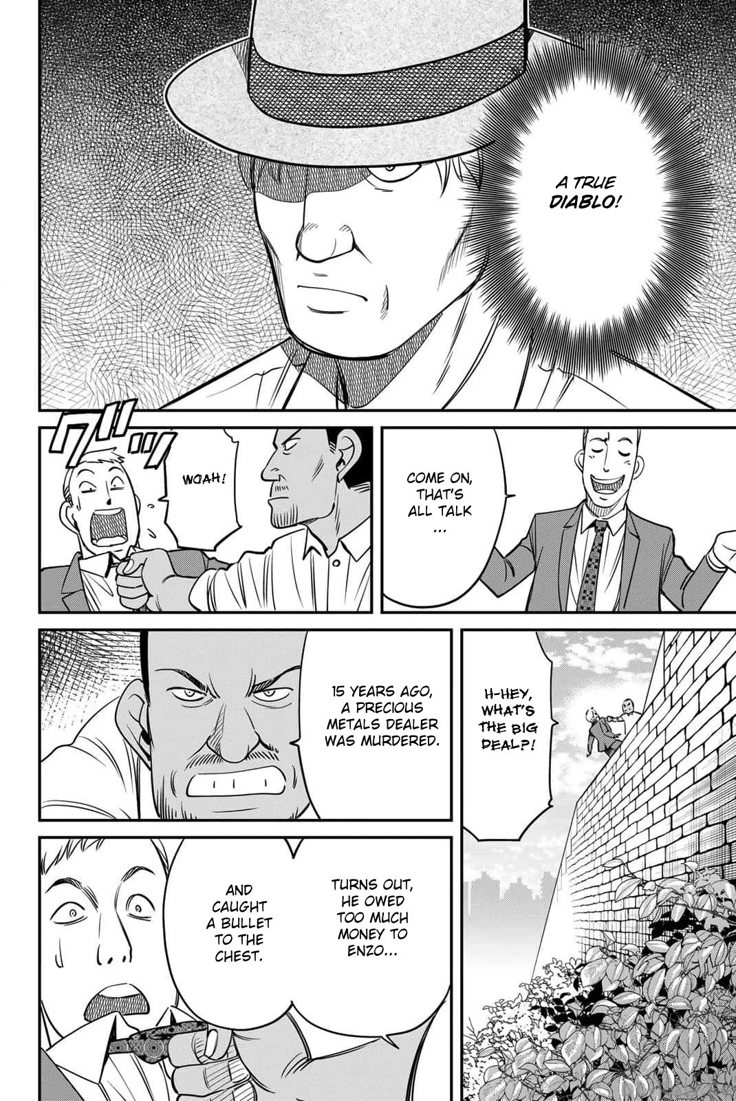 Q.E.D. iff - Shoumei Shuuryou chapter 51 page 16