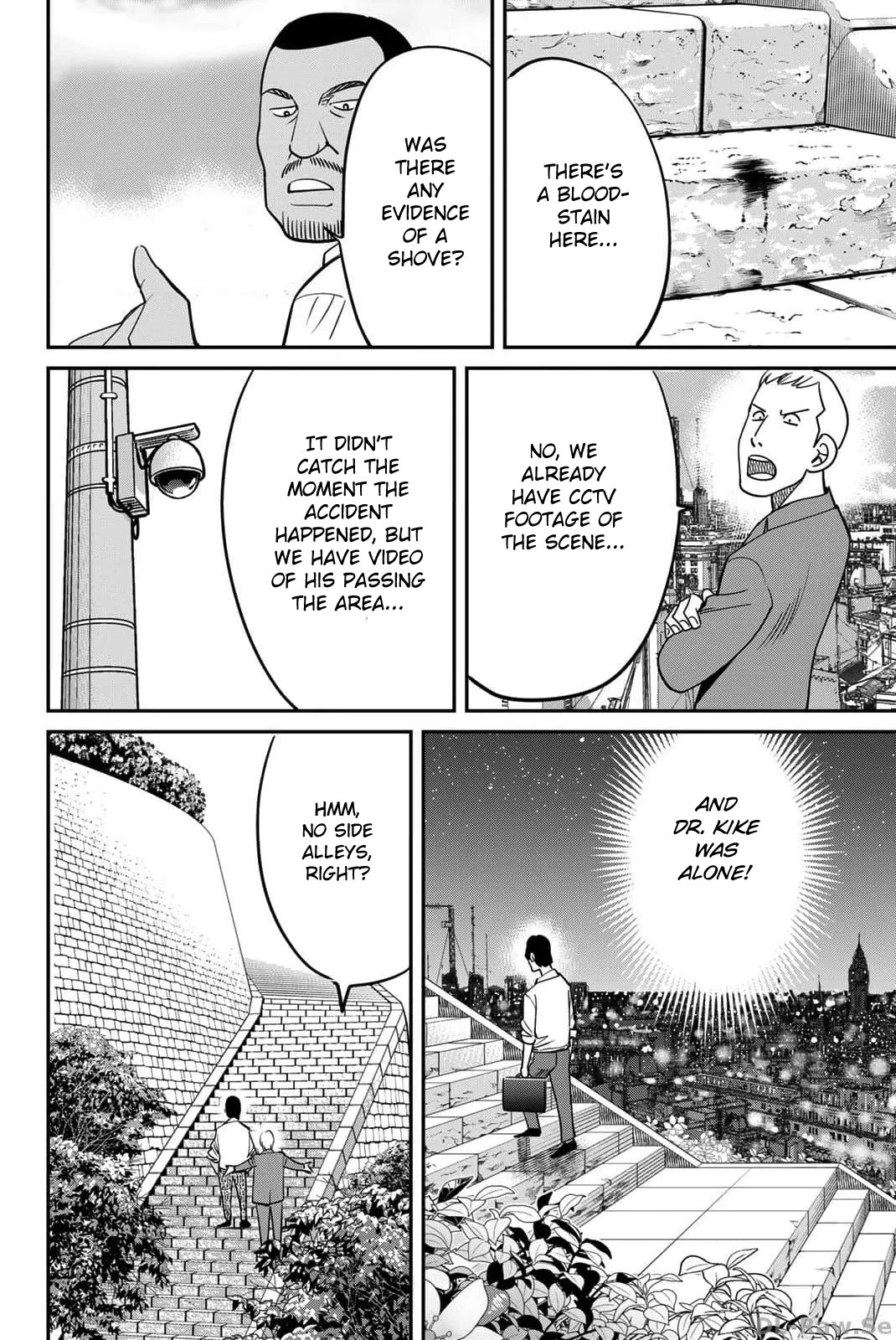 Q.E.D. iff - Shoumei Shuuryou chapter 51 page 18