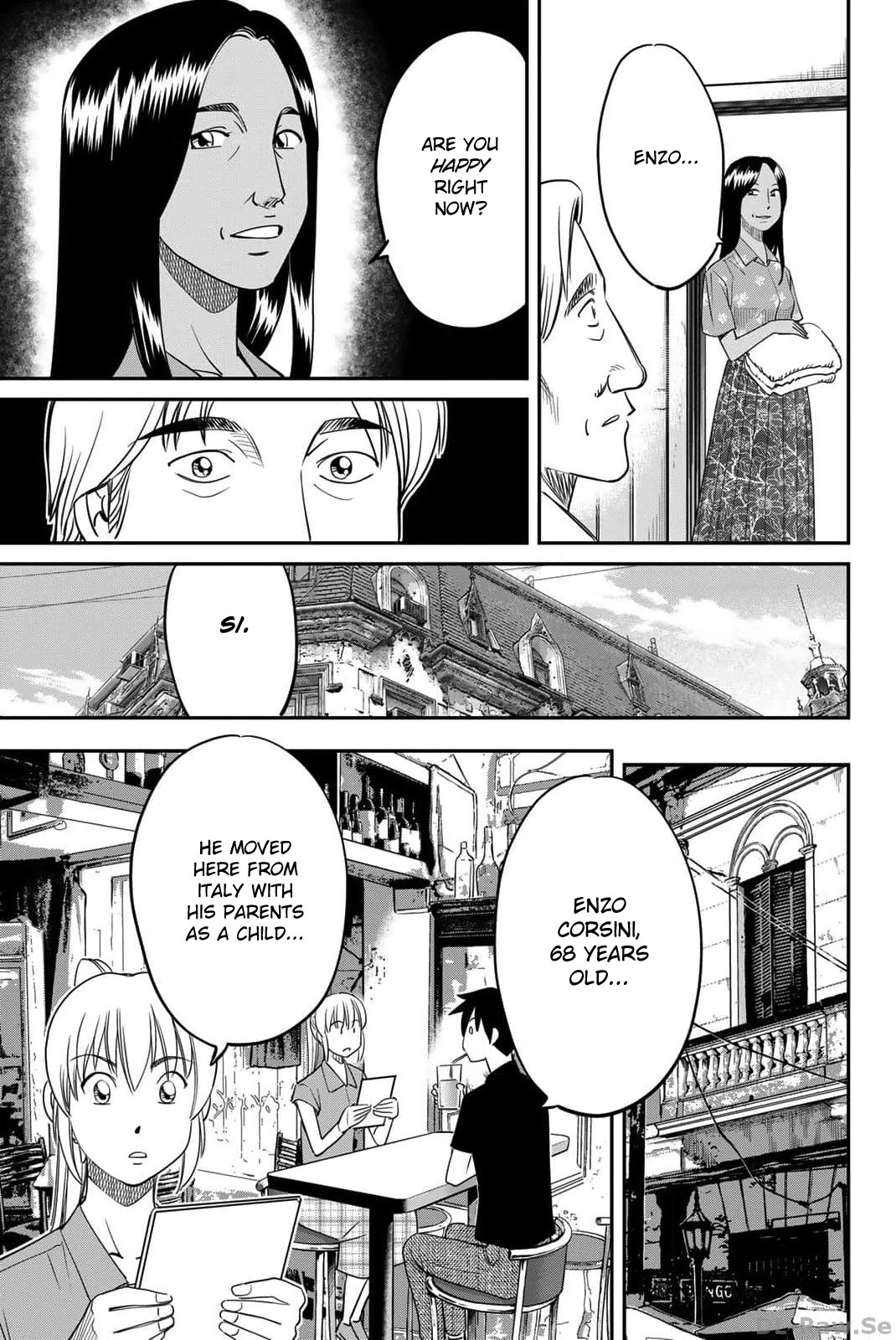 Q.E.D. iff - Shoumei Shuuryou chapter 51 page 21