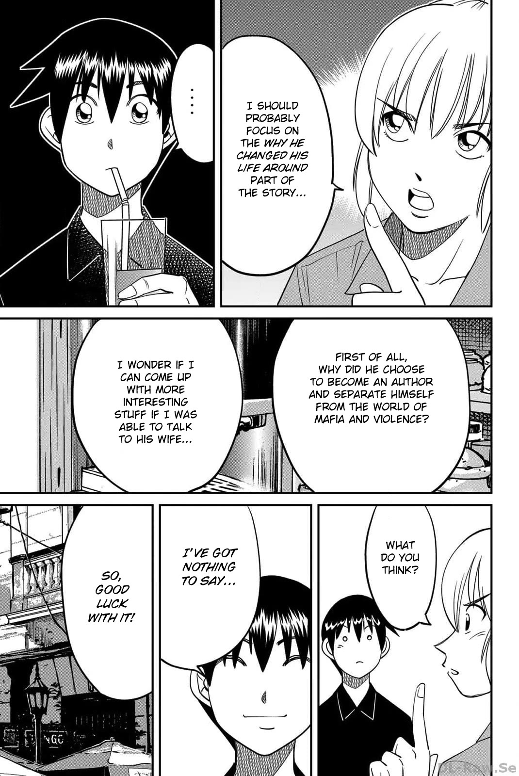 Q.E.D. iff - Shoumei Shuuryou chapter 51 page 23