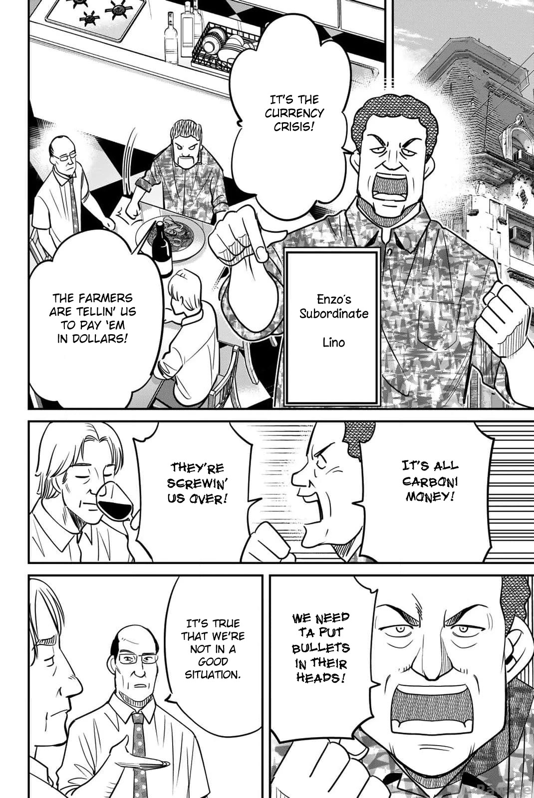 Q.E.D. iff - Shoumei Shuuryou chapter 51 page 24