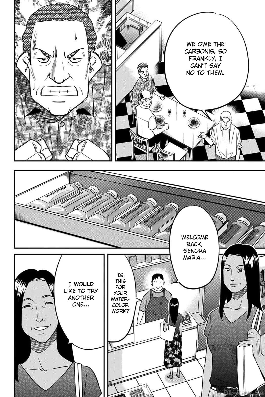Q.E.D. iff - Shoumei Shuuryou chapter 51 page 26