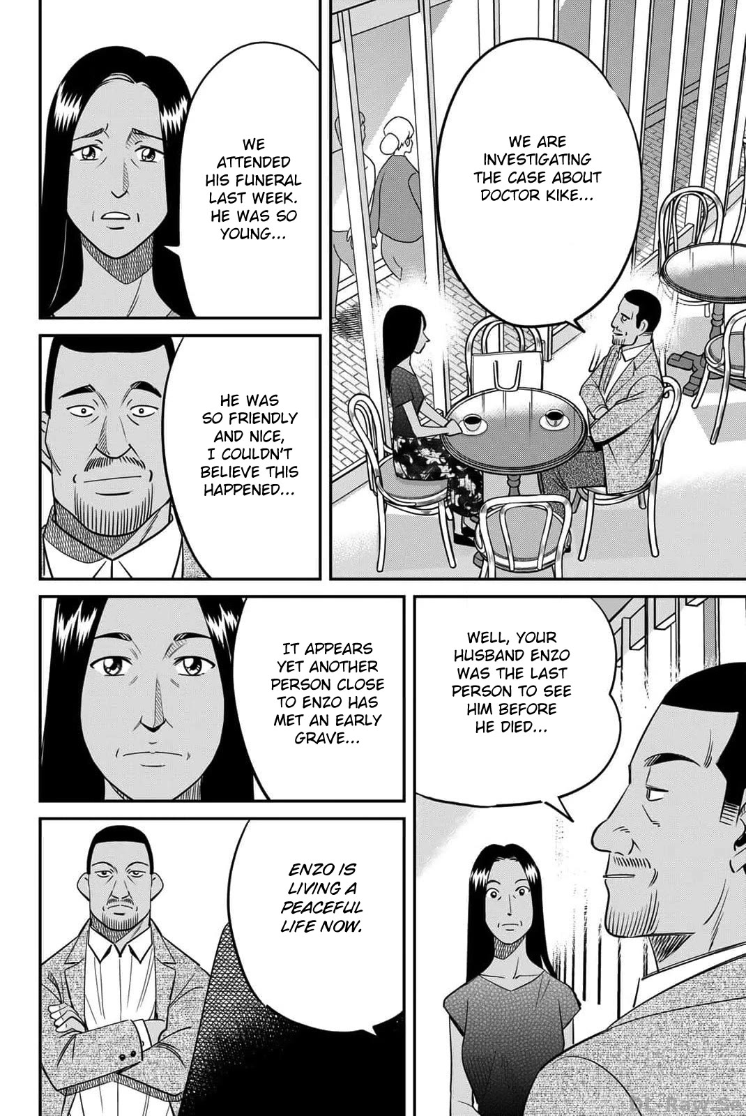 Q.E.D. iff - Shoumei Shuuryou chapter 51 page 28