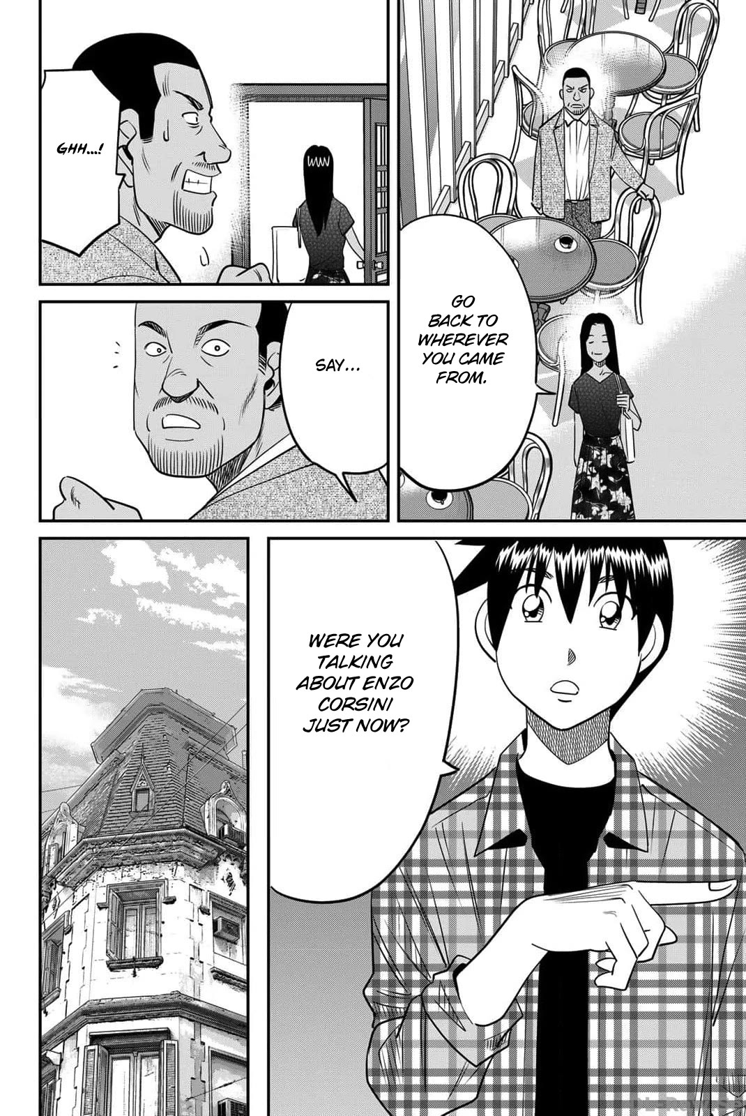Q.E.D. iff - Shoumei Shuuryou chapter 51 page 32