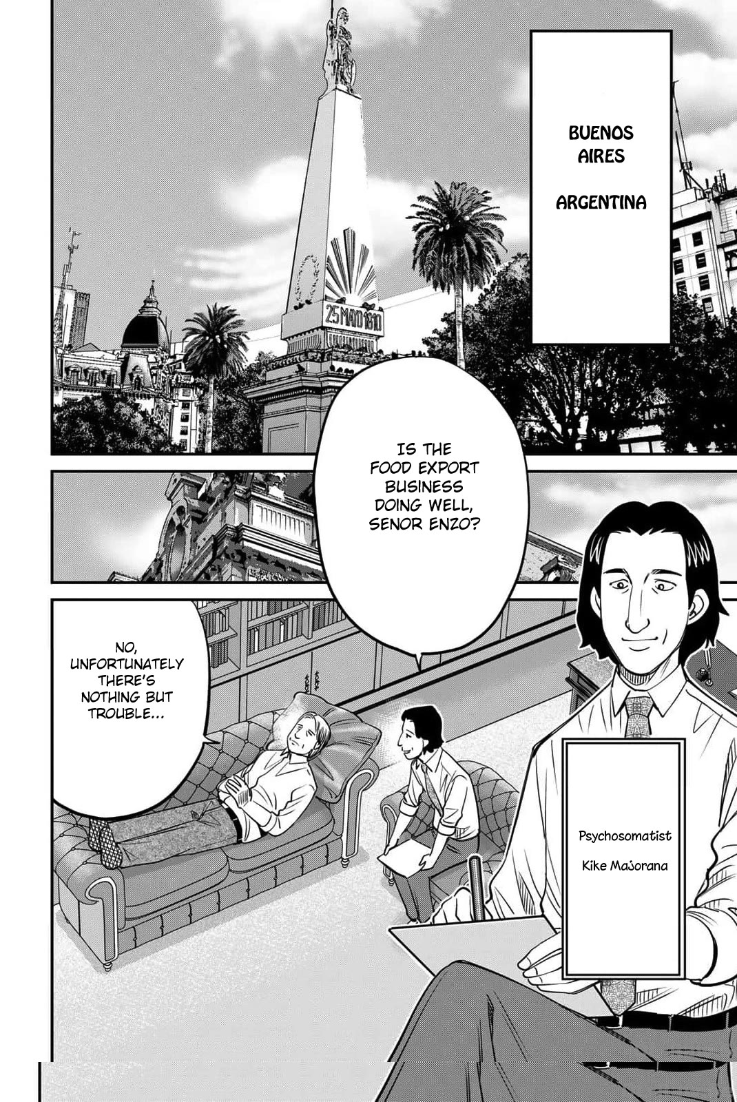 Q.E.D. iff - Shoumei Shuuryou chapter 51 page 4