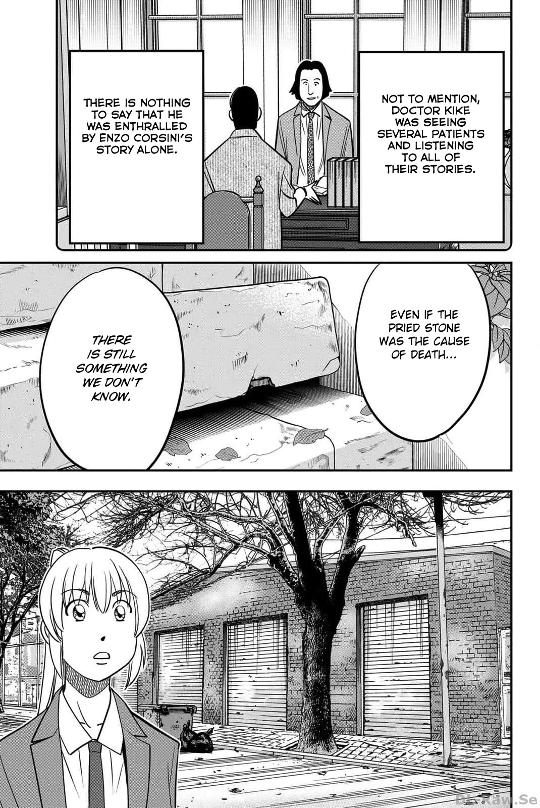 Q.E.D. iff - Shoumei Shuuryou chapter 51 page 41