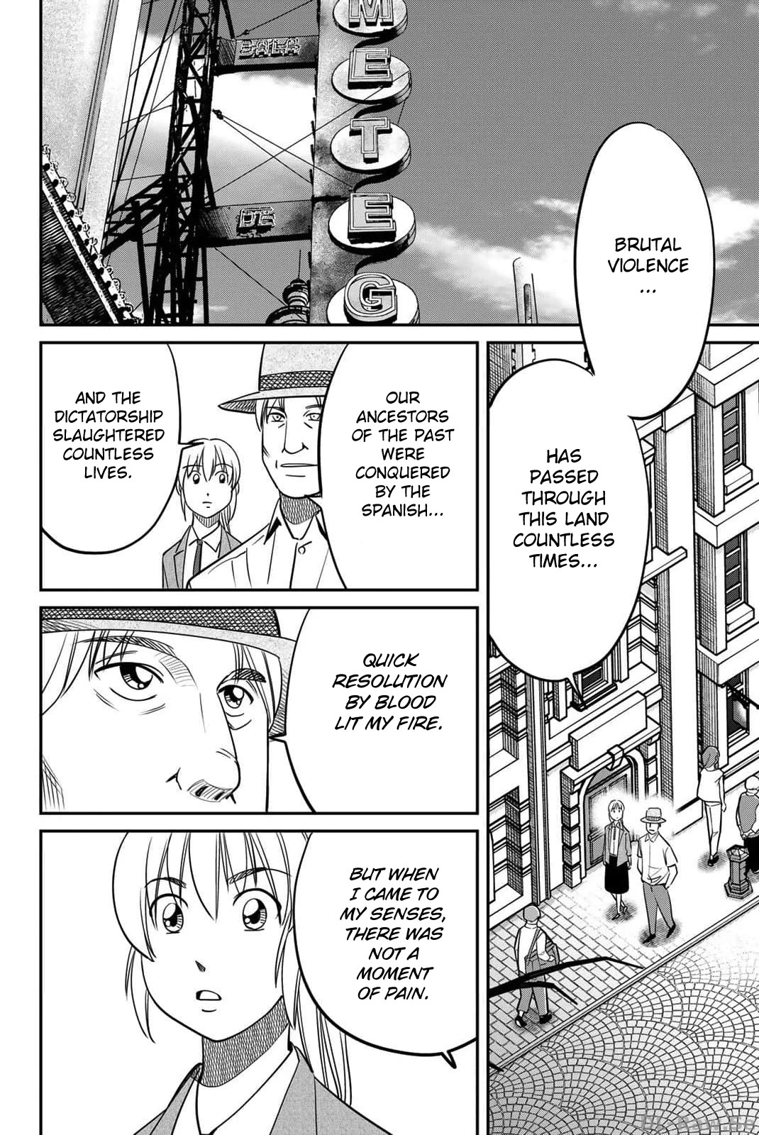 Q.E.D. iff - Shoumei Shuuryou chapter 51 page 50