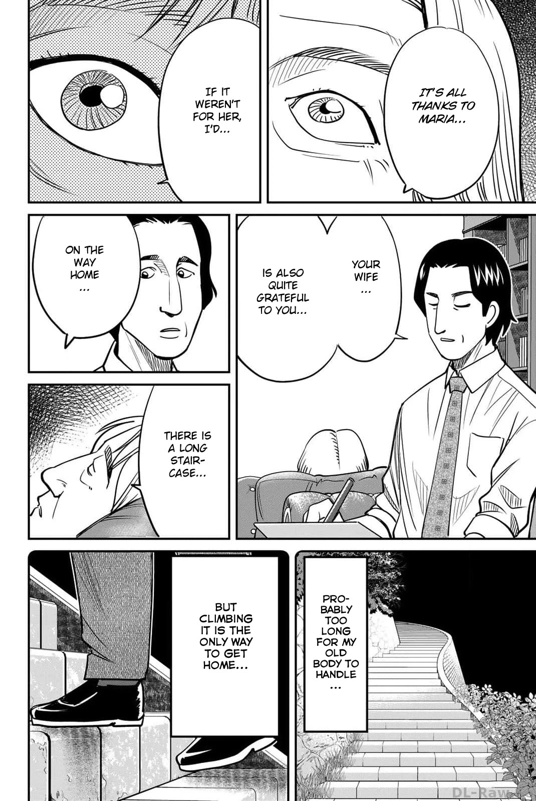 Q.E.D. iff - Shoumei Shuuryou chapter 51 page 6