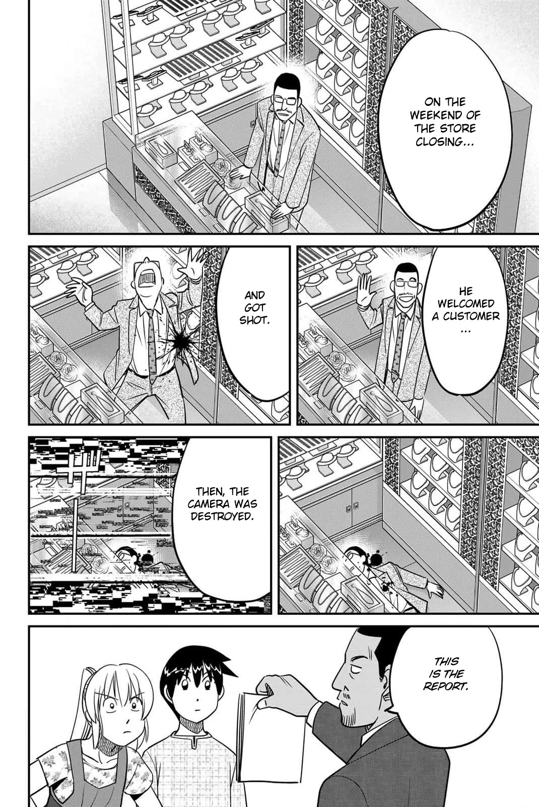 Q.E.D. iff - Shoumei Shuuryou chapter 51 page 60