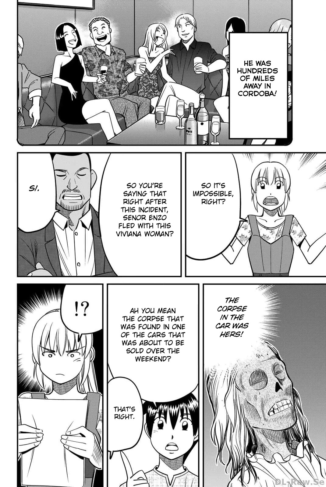 Q.E.D. iff - Shoumei Shuuryou chapter 51 page 62