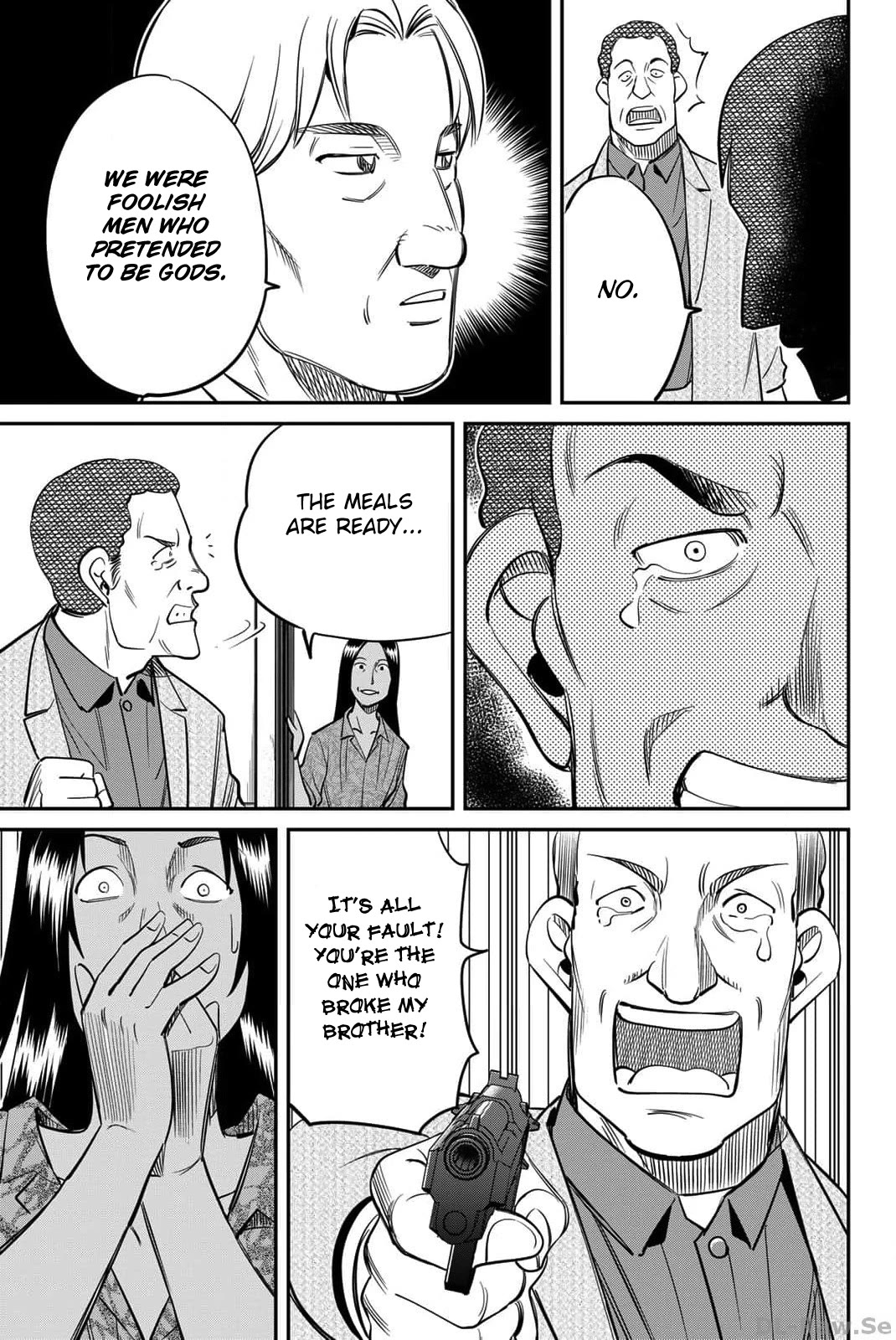 Q.E.D. iff - Shoumei Shuuryou chapter 51 page 69