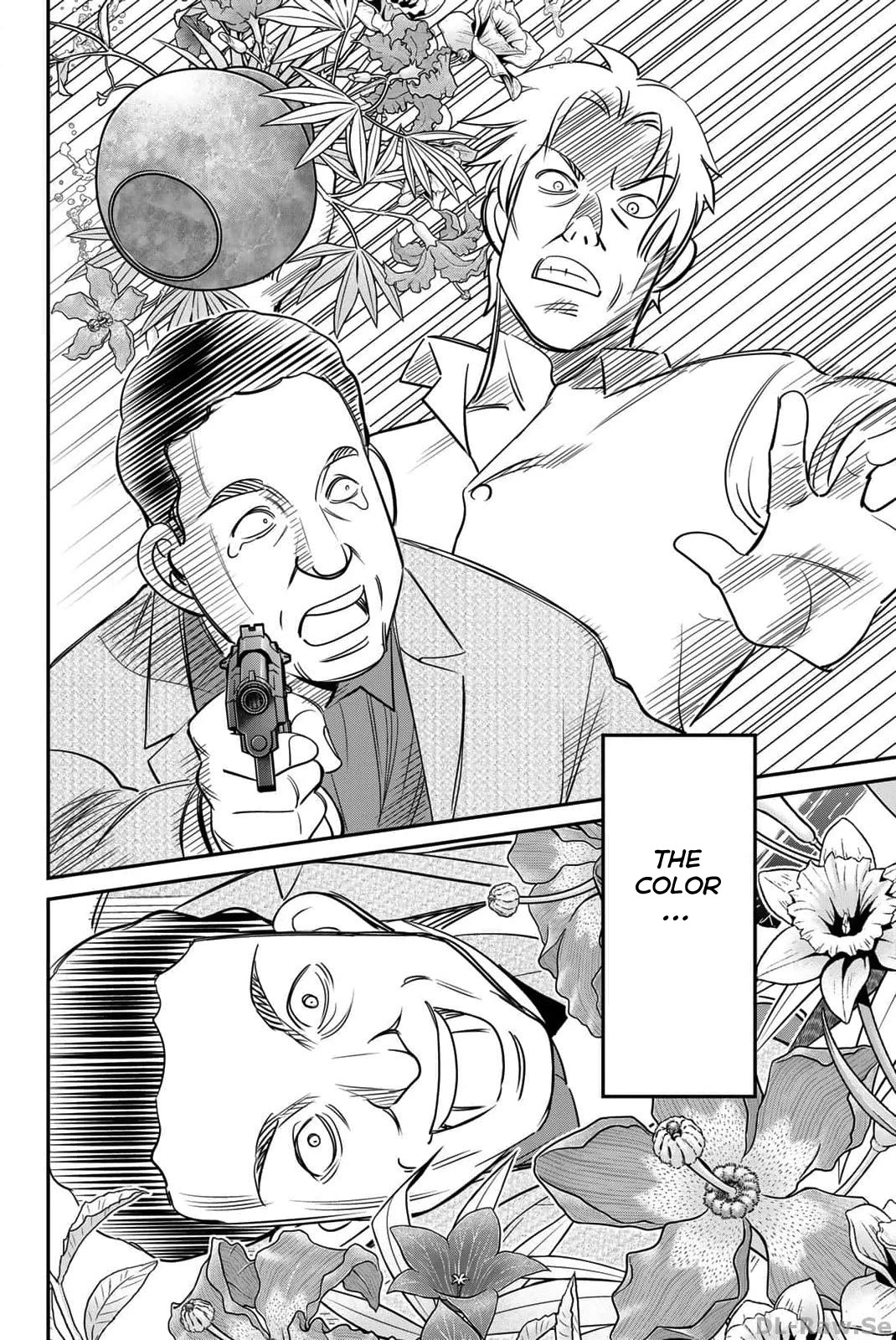 Q.E.D. iff - Shoumei Shuuryou chapter 51 page 70