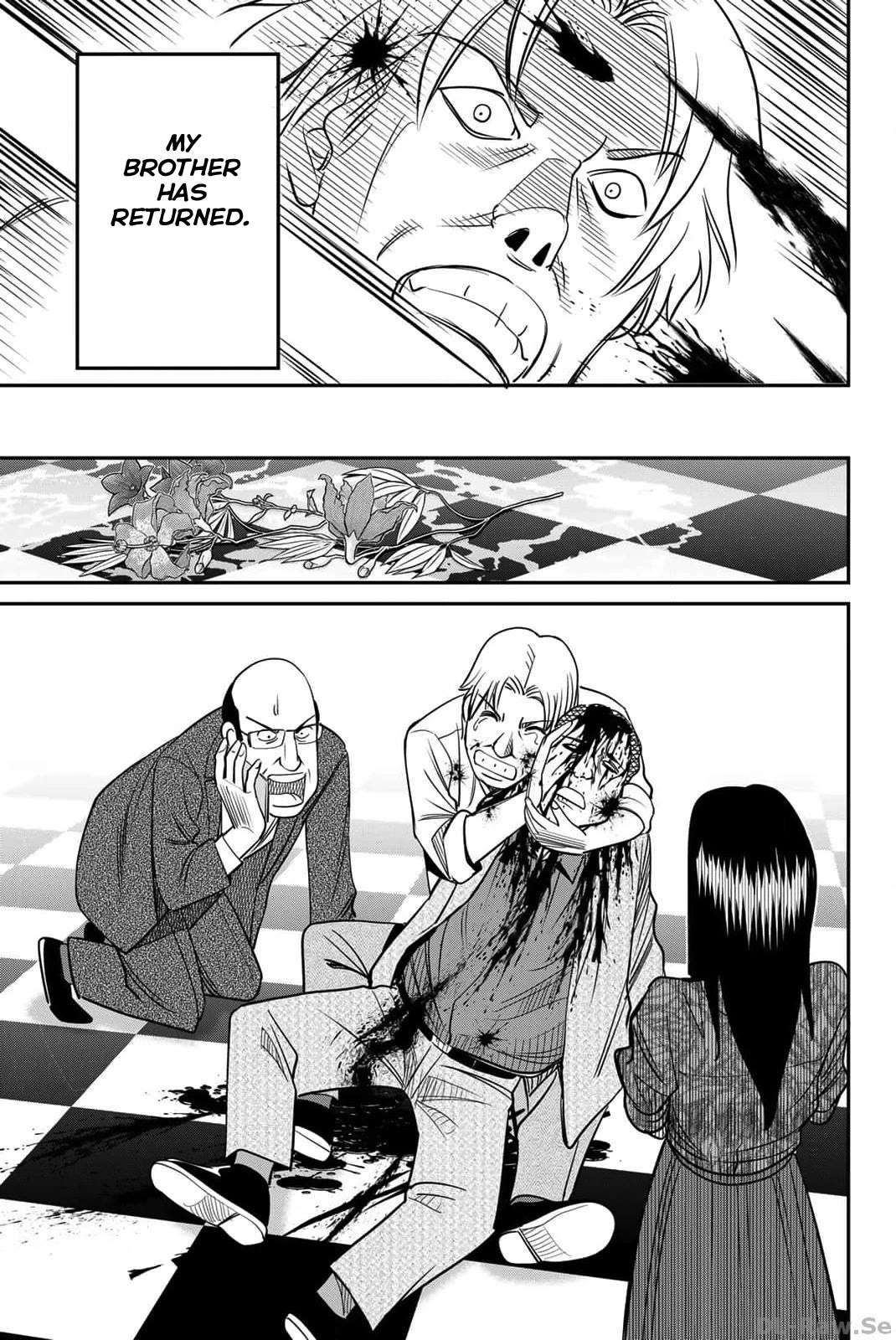 Q.E.D. iff - Shoumei Shuuryou chapter 51 page 71