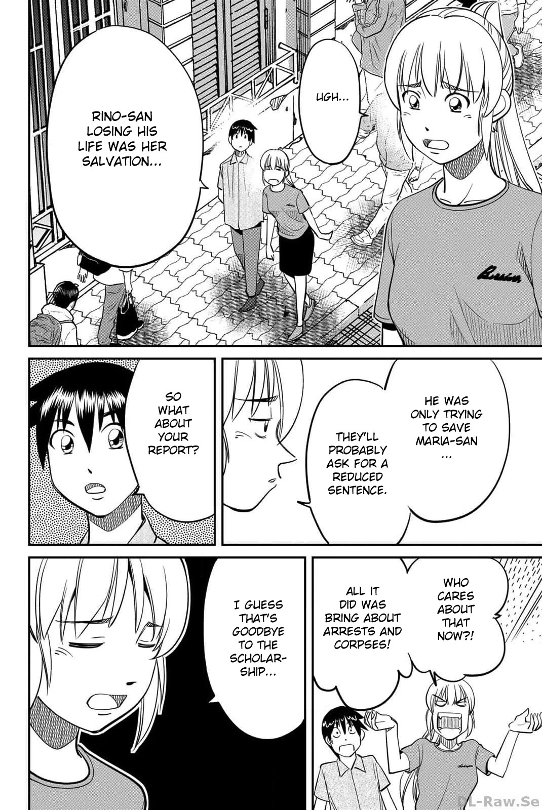 Q.E.D. iff - Shoumei Shuuryou chapter 51 page 74