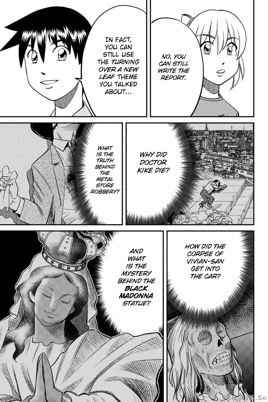 Q.E.D. iff - Shoumei Shuuryou chapter 51 page 75