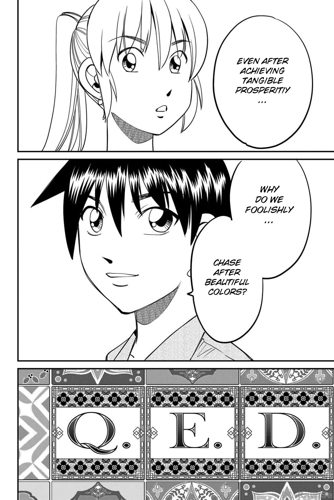Q.E.D. iff - Shoumei Shuuryou chapter 51 page 76