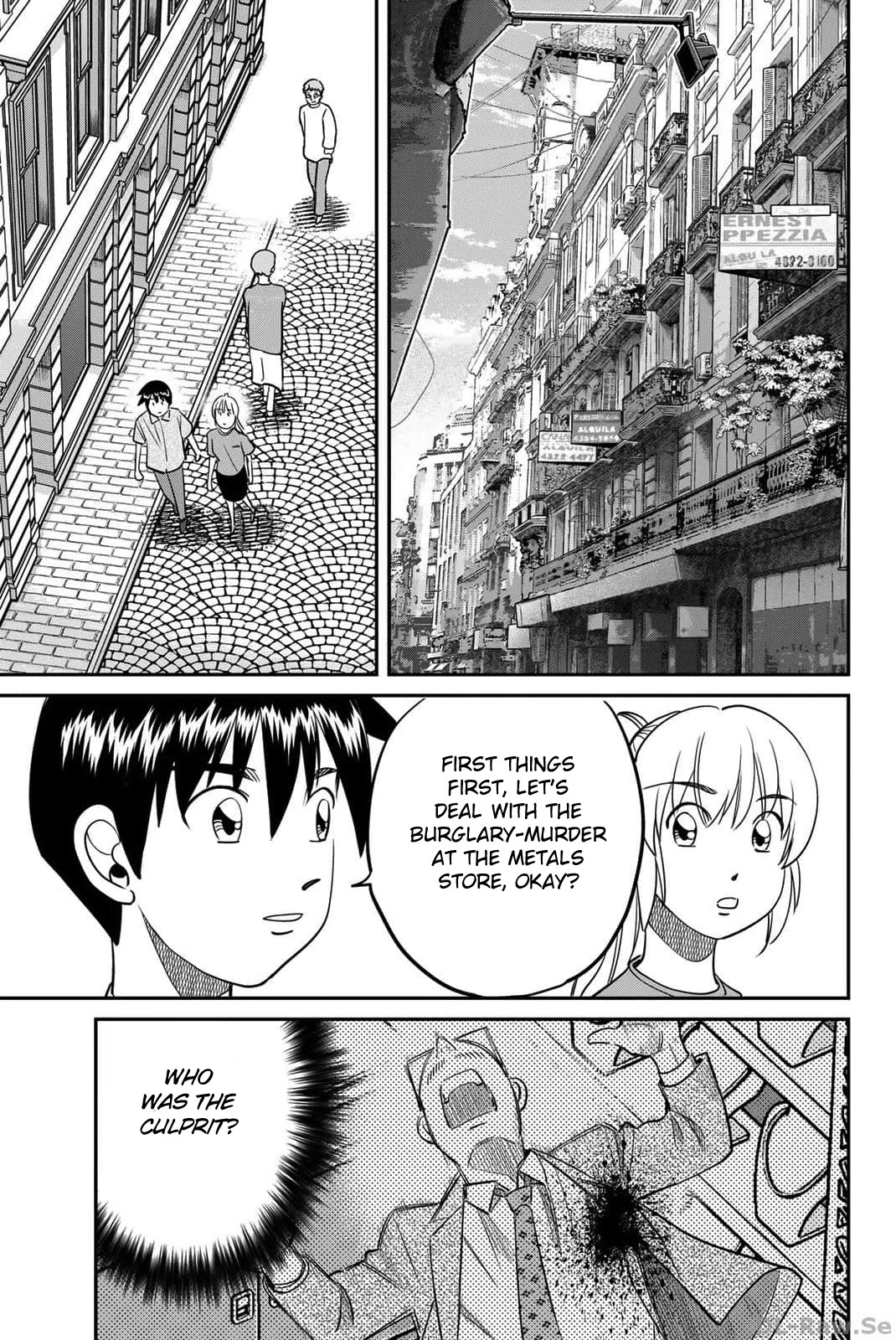 Q.E.D. iff - Shoumei Shuuryou chapter 51 page 77
