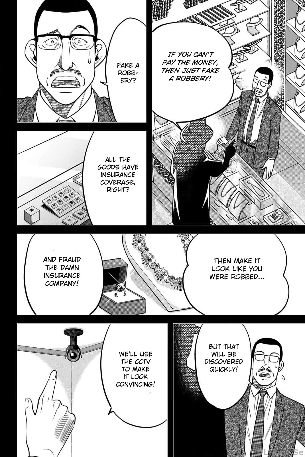 Q.E.D. iff - Shoumei Shuuryou chapter 51 page 80