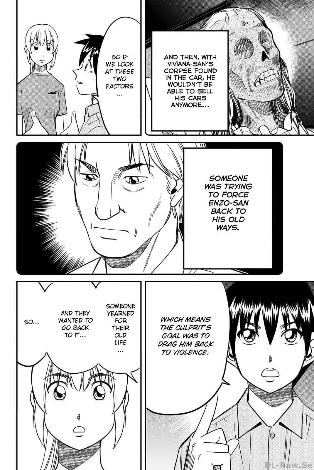 Q.E.D. iff - Shoumei Shuuryou chapter 51 page 90