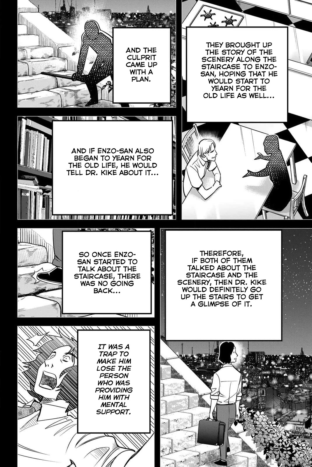 Q.E.D. iff - Shoumei Shuuryou chapter 51 page 92