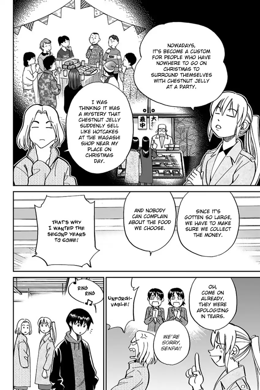 Q.E.D. iff - Shoumei Shuuryou chapter 6 page 11