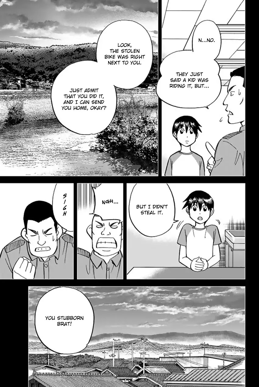 Q.E.D. iff - Shoumei Shuuryou chapter 6 page 16
