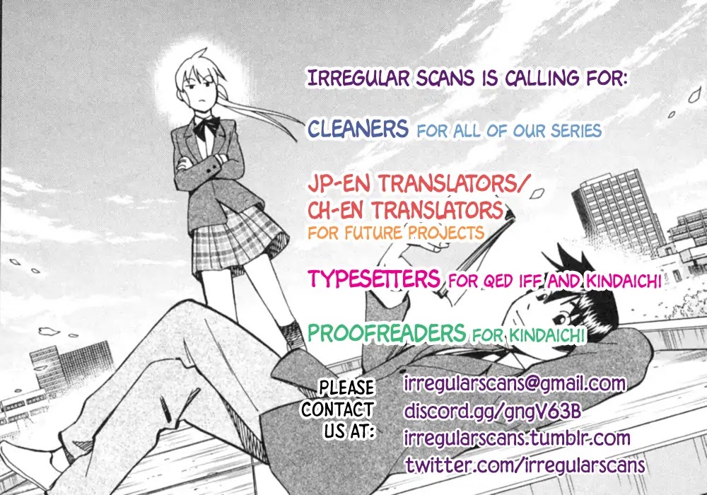 Q.E.D. iff - Shoumei Shuuryou chapter 6 page 3