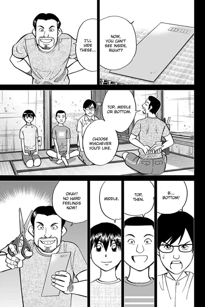 Q.E.D. iff - Shoumei Shuuryou chapter 6 page 30