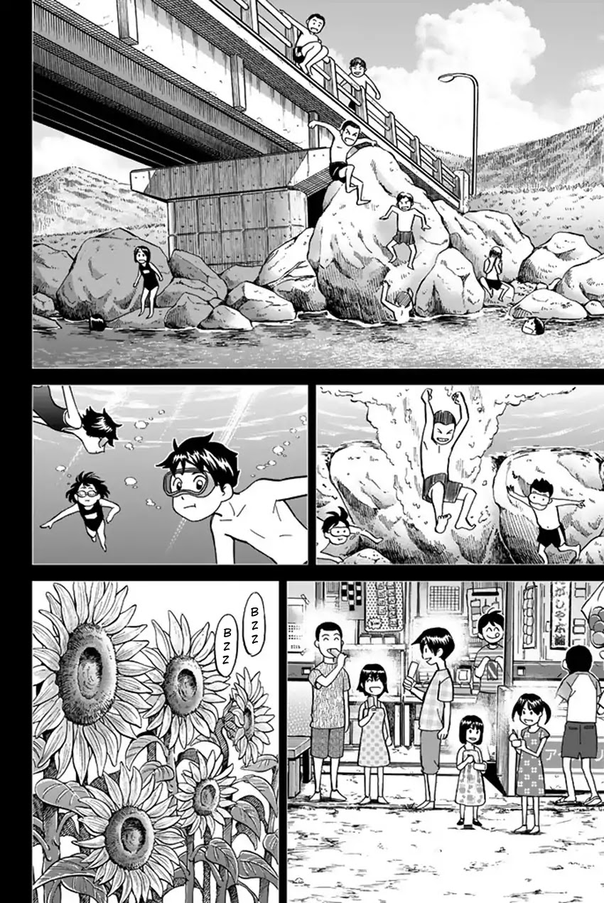 Q.E.D. iff - Shoumei Shuuryou chapter 6 page 33