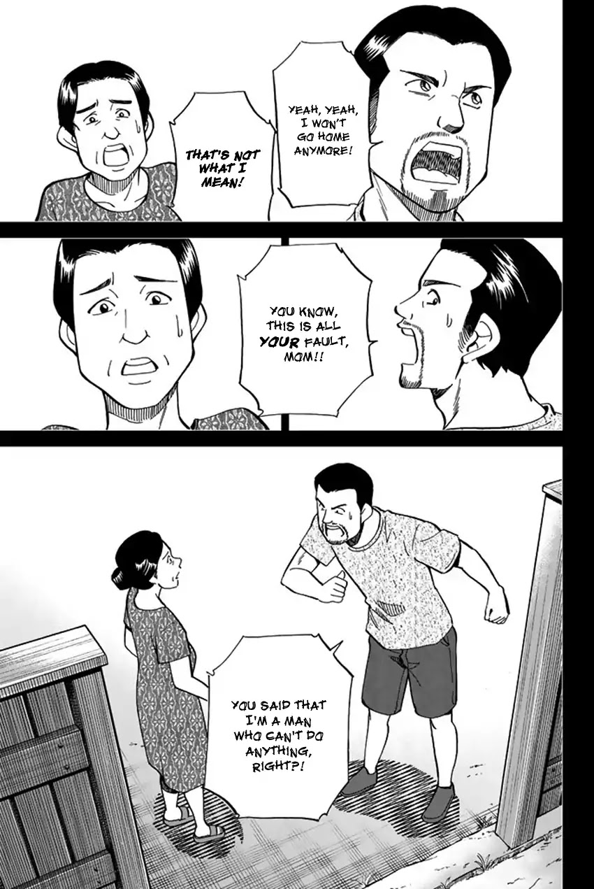 Q.E.D. iff - Shoumei Shuuryou chapter 6 page 36