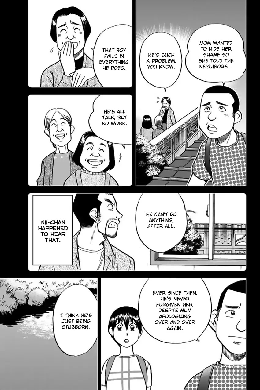 Q.E.D. iff - Shoumei Shuuryou chapter 6 page 38