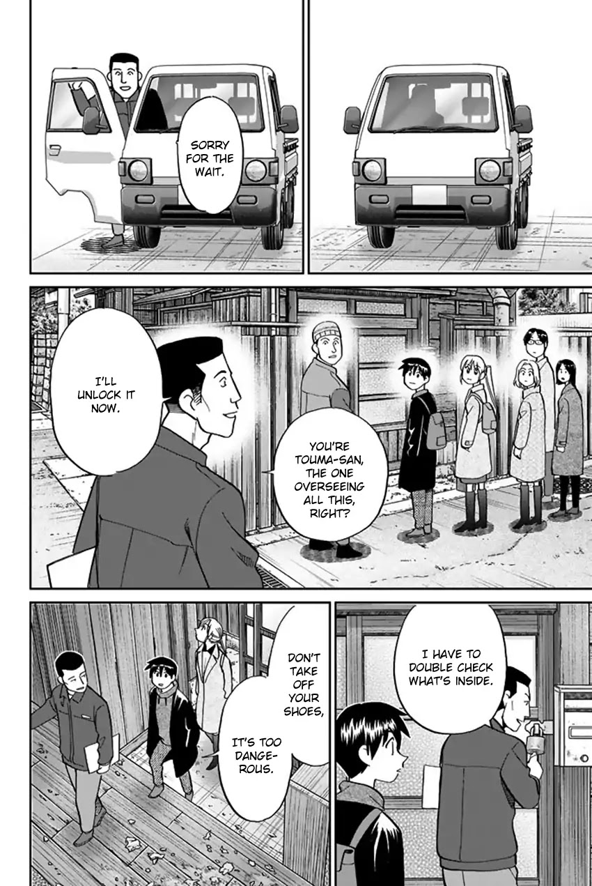 Q.E.D. iff - Shoumei Shuuryou chapter 6 page 41